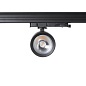 ART-inPUCK80 LED светильник трековый   -  По типу 